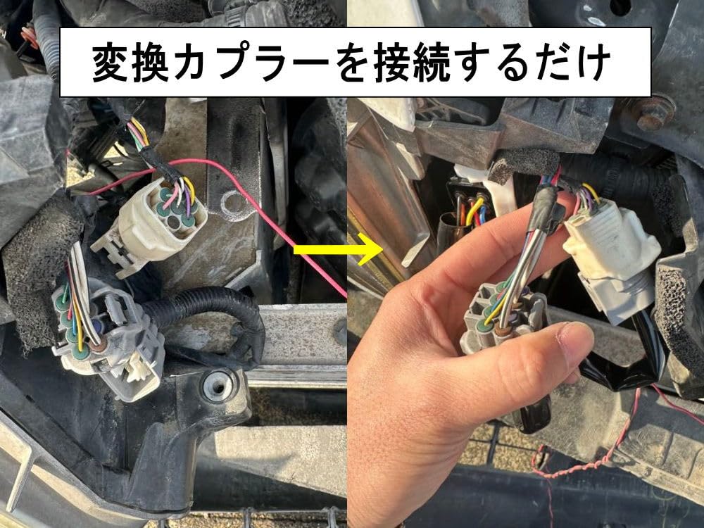 Amazon.co.jp: jasgin レクサス用 LS460 前期→ LS600 前期 中期 LED