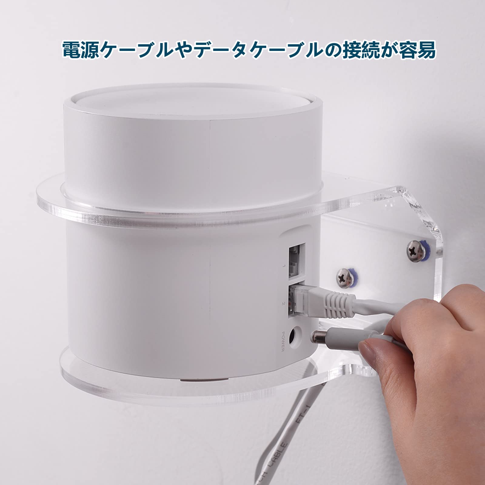 Amazon.co.jp: BECEMURU 壁掛けホルダー TP-Link Deco X55/X20