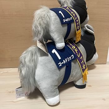 Amazon.co.jp: サラブレッドコレクション BIG GB ぬいぐるみ ゴールド