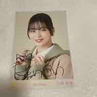 ニアジョイ 江角怜音 直筆 生写真 ヨリ ≒JOY江角怜音 ツアーファイナル生写真 ヨリ チュウ 直筆サイン