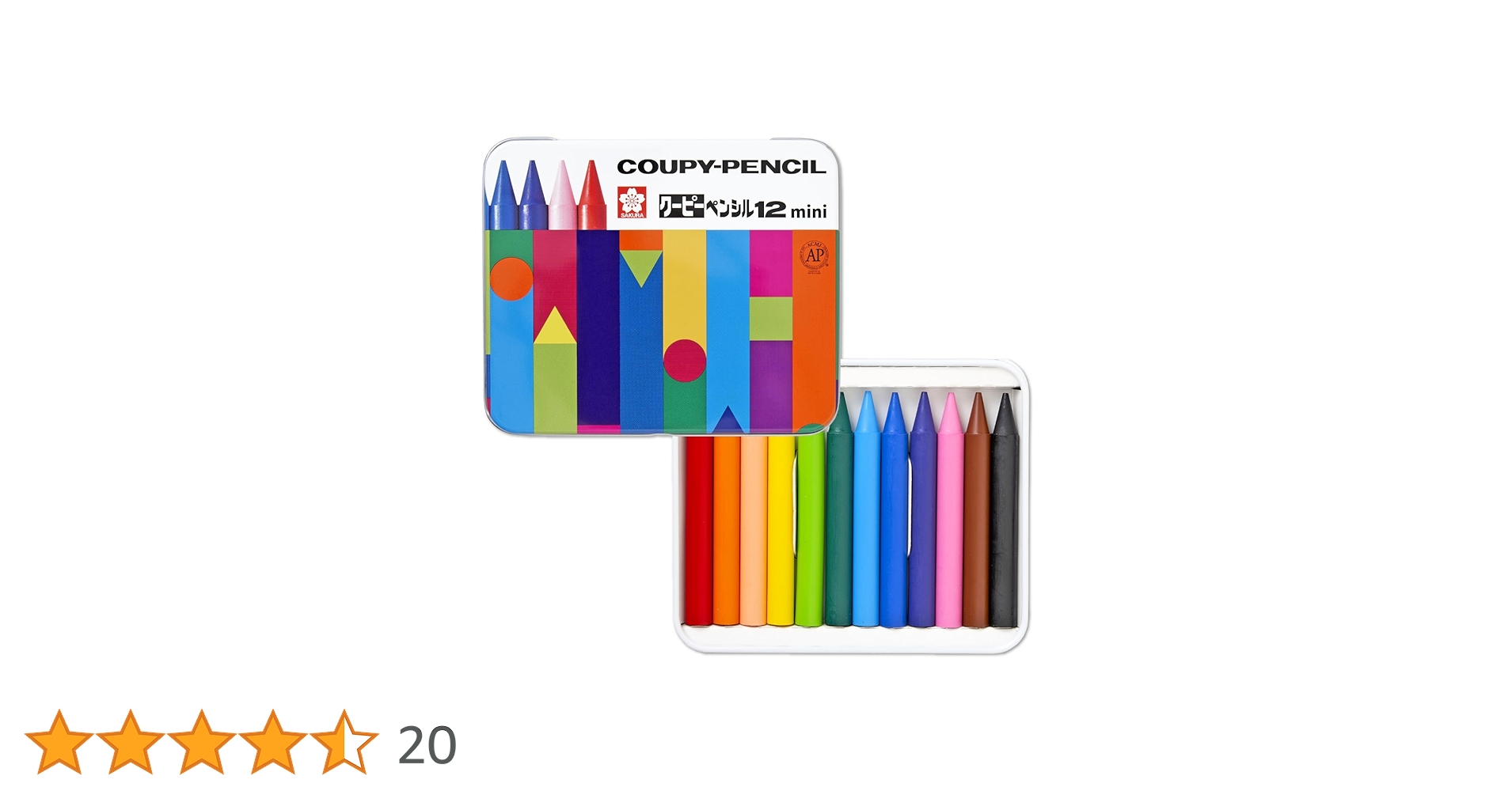 Amazon | サクラクレパス 色鉛筆 クーピー ペンシル 12色 ミニ
