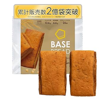 base bread 40個セット Amazon | 【低糖質】ベースブレッド チョコ 40袋 パン