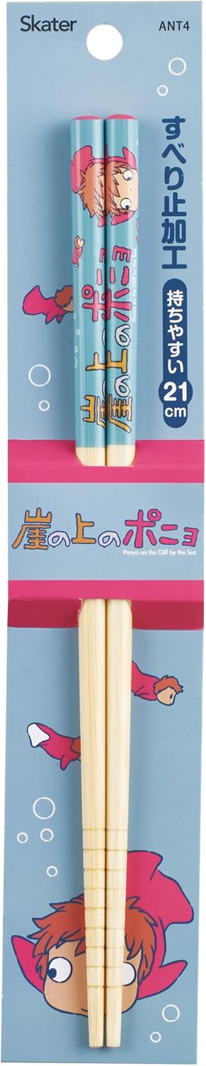Ponyo Bamboo Chopsticks -Ponyo and Ponyo's sisters -Authentic Japanese Design -Lightweight, Durable and Convenient