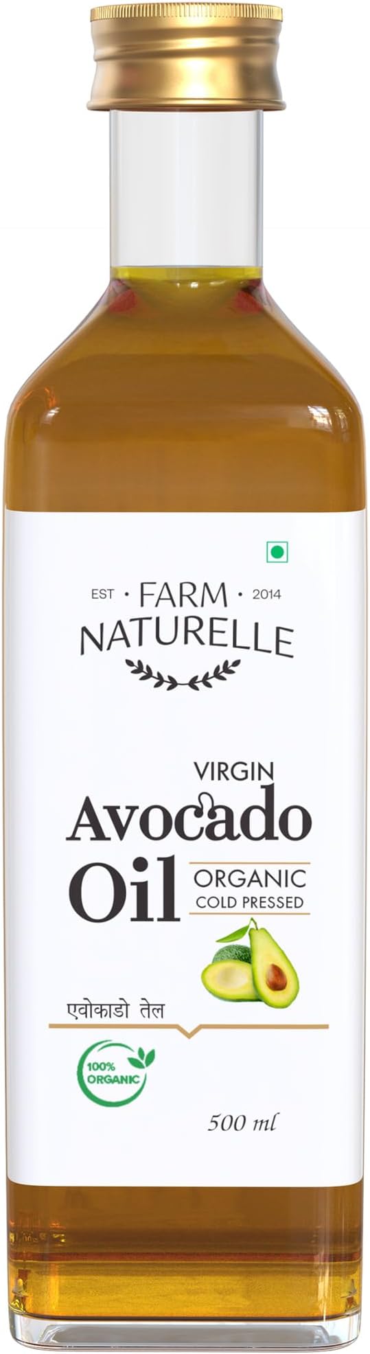 Cold-Pressed Extra Virgin Avocado Oil (500ml) | Organic, Unrefined & Pure | Premium Cooking Oil | High-Heat Cooking, Hair, Skin & Body Care