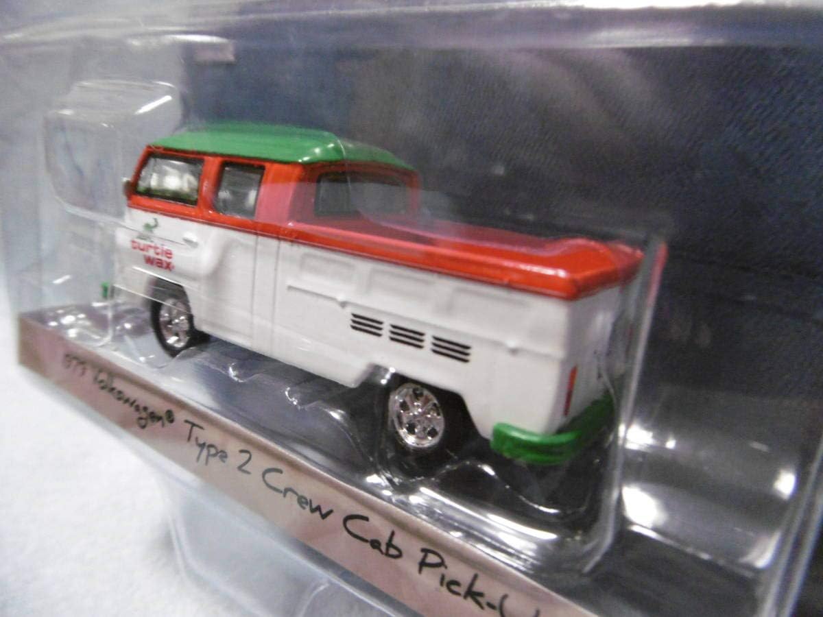 アイシードールサイズ♥スエット風リバーシブル1300円→500円 パンツ