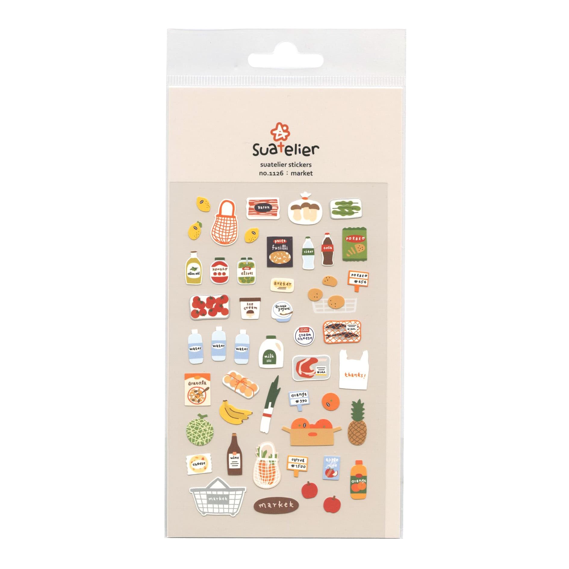 Amazon | スワテリエステッカー【market】マーケット スーパー 商店