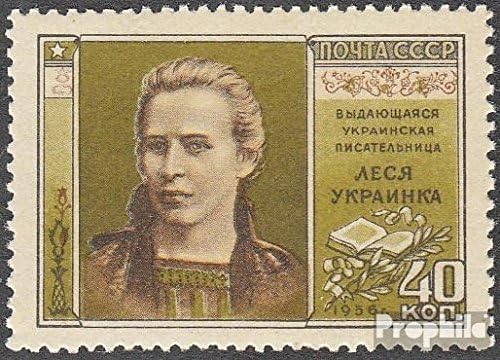Briefmarken-Set Sowjetunion 1960 – Komplette Ausgabe Armenische SSR / Uni Moskau, Postfrisch