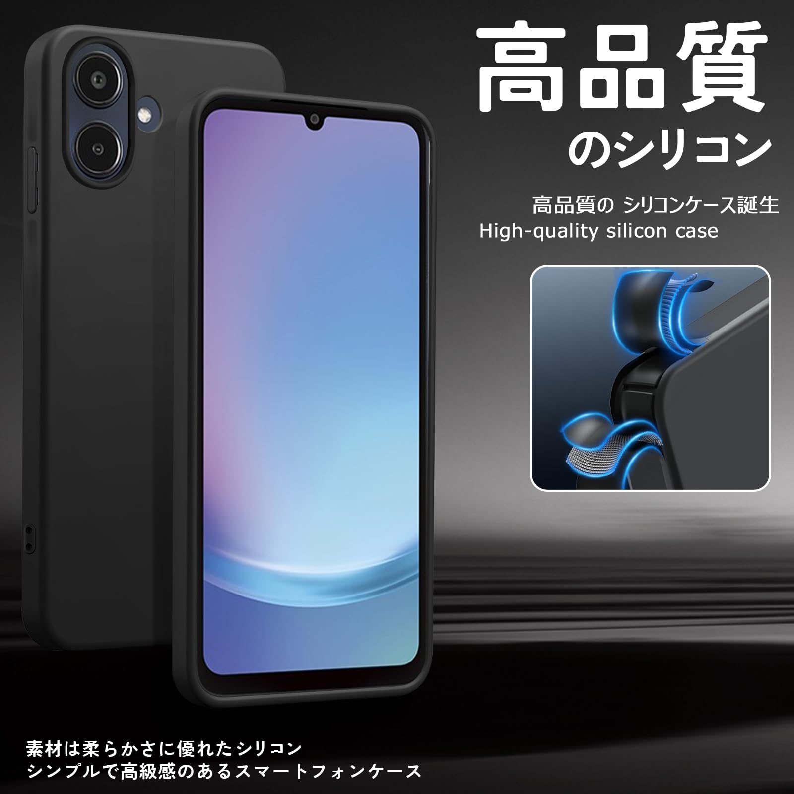 Amazon.co.jp: aiitiluo Galaxy A25 用の ケース SC-53F スマホケース