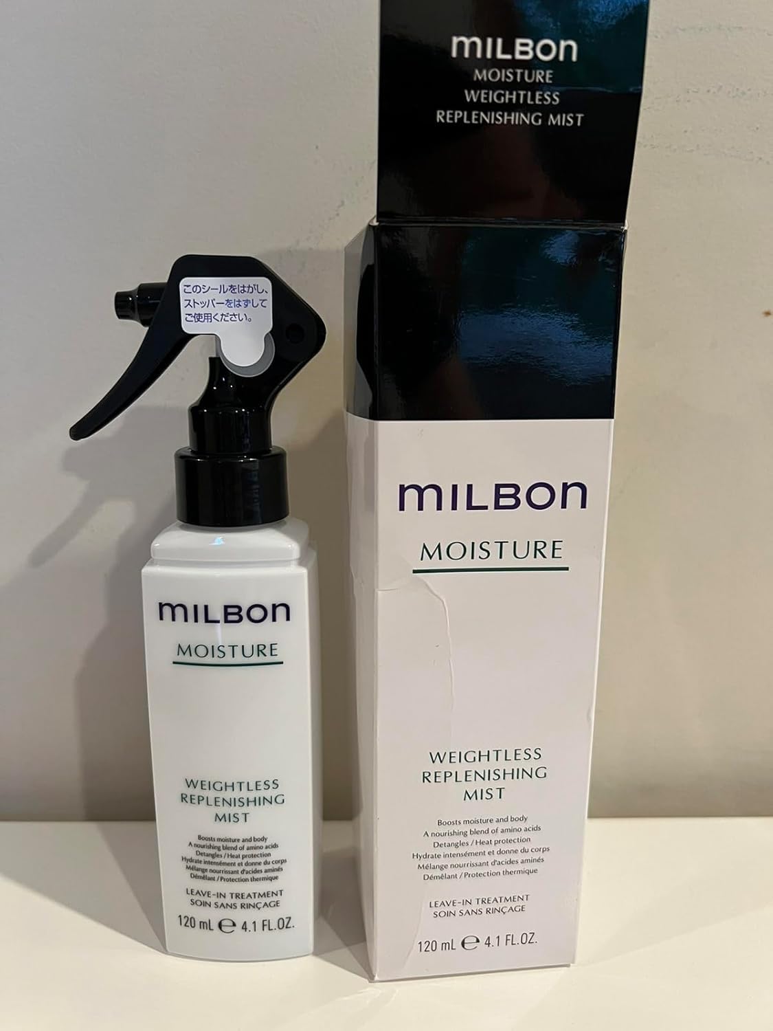 Milbon Moisture Weightless Replenishing Mist 4.1oz