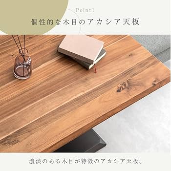 Amazon｜タンスのゲン 昇降テーブル 高さ調節 無段階 昇降式