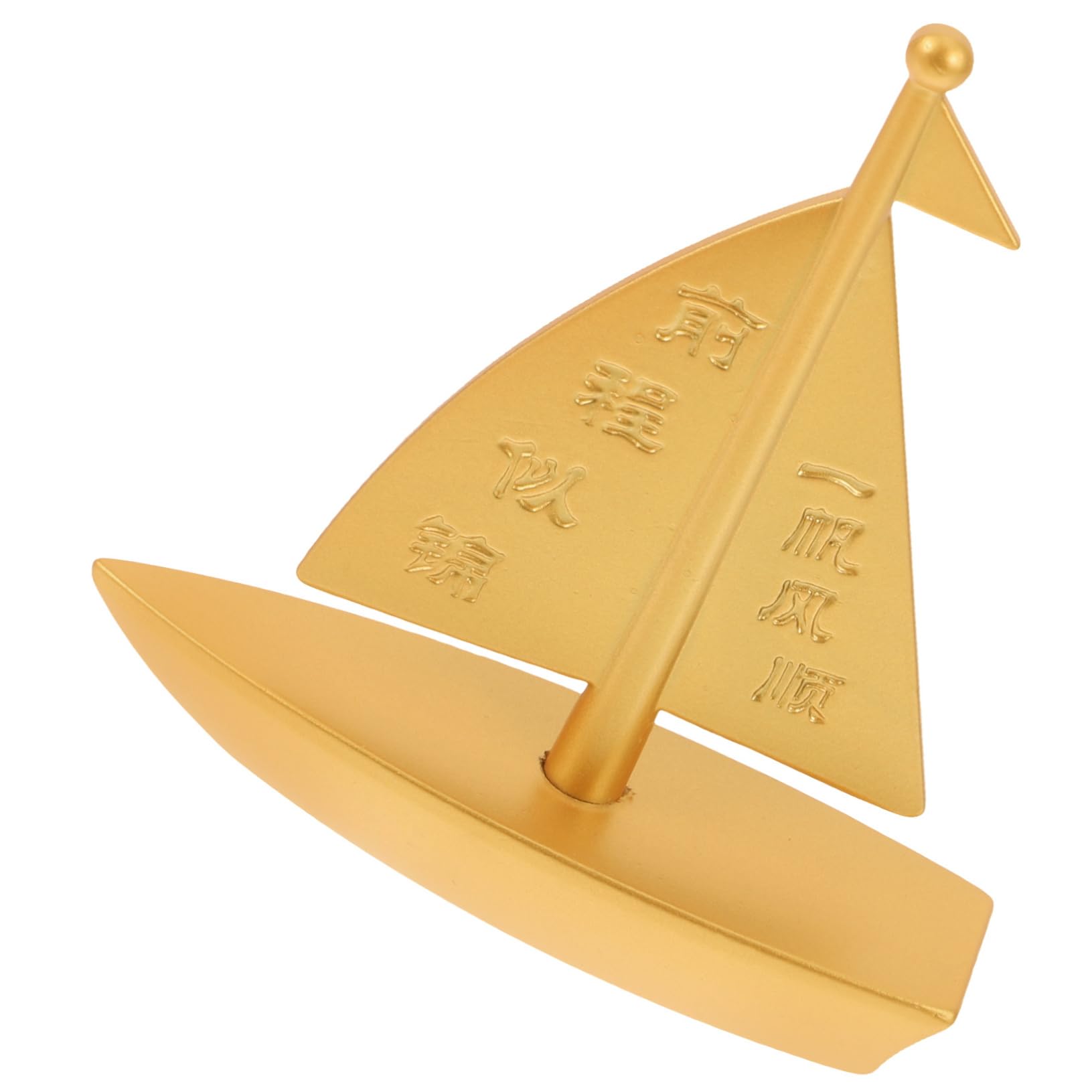 PRETYZOOM Brass Sailboat Model Adornment Retro Nautical Decor for Home Creative Sailboat Sculpture Stylish Tabletop Decoration for Living Office and Bedroom