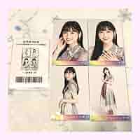 Amazon.co.jp: 乃木坂46 乃木コレ 生写真 スペシャル衣装38