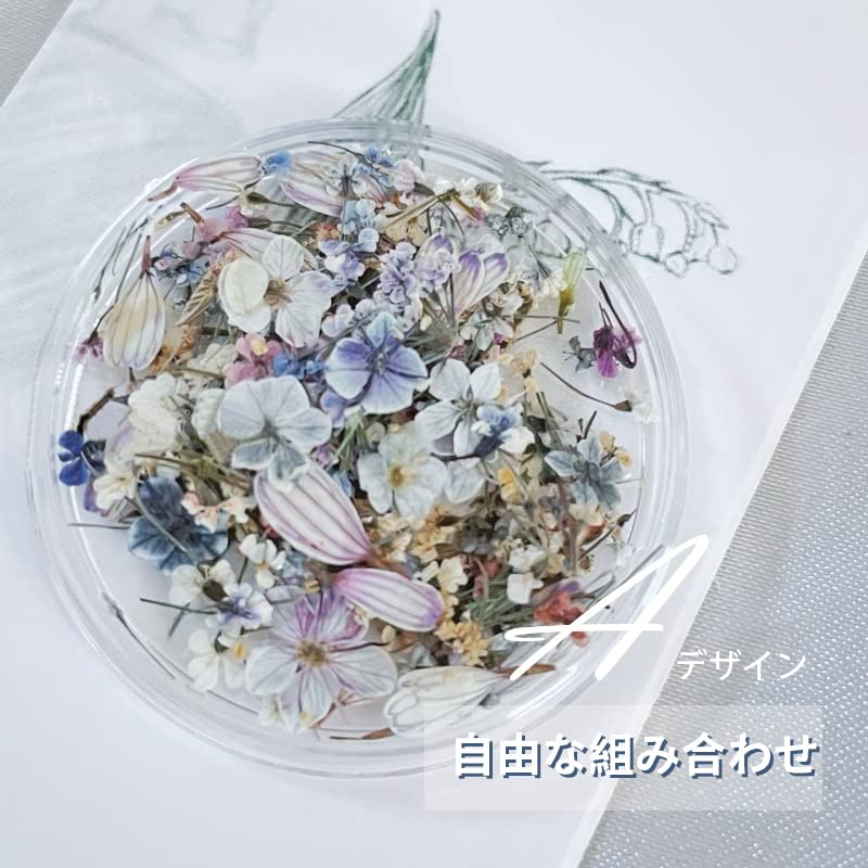 Amazon.co.jp: 【AAGWW】 ドライフラワー ネイルパーツ 押し花 天然花