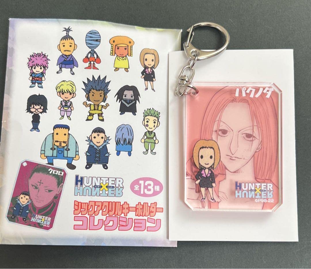 HUNTER×HUNTER シックアクリルキーホルダーコレクション 全種 【公式通販】