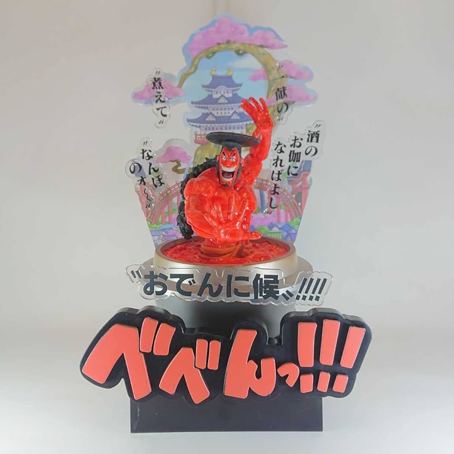 ONE PIECE - 一番くじ ワンピース ワノ国 A賞おでん  B賞ルフィ フィギュア セット ONE PIECE - 一番くじ ワンピース ワノ国 A賞おでん B賞ルフィ