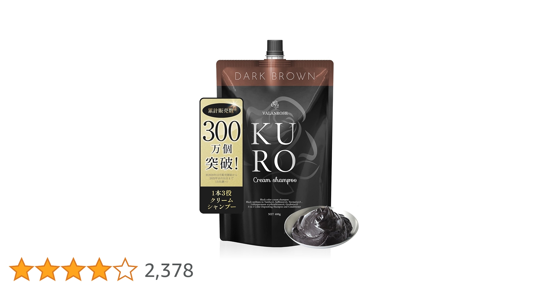 Amazon.co.jp: 白髪染め カラーシャンプー&カラートリートメント Amazon.co.jp: 白髪染め カラーシャンプー&カラートリートメント