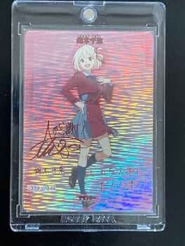 ビルディバイド ブライト リコリス・リコイル　錦木千束　bt サイン　リコリコ Amazon.co.jp: ビルディバイドブライト リコリスリコイル 錦木