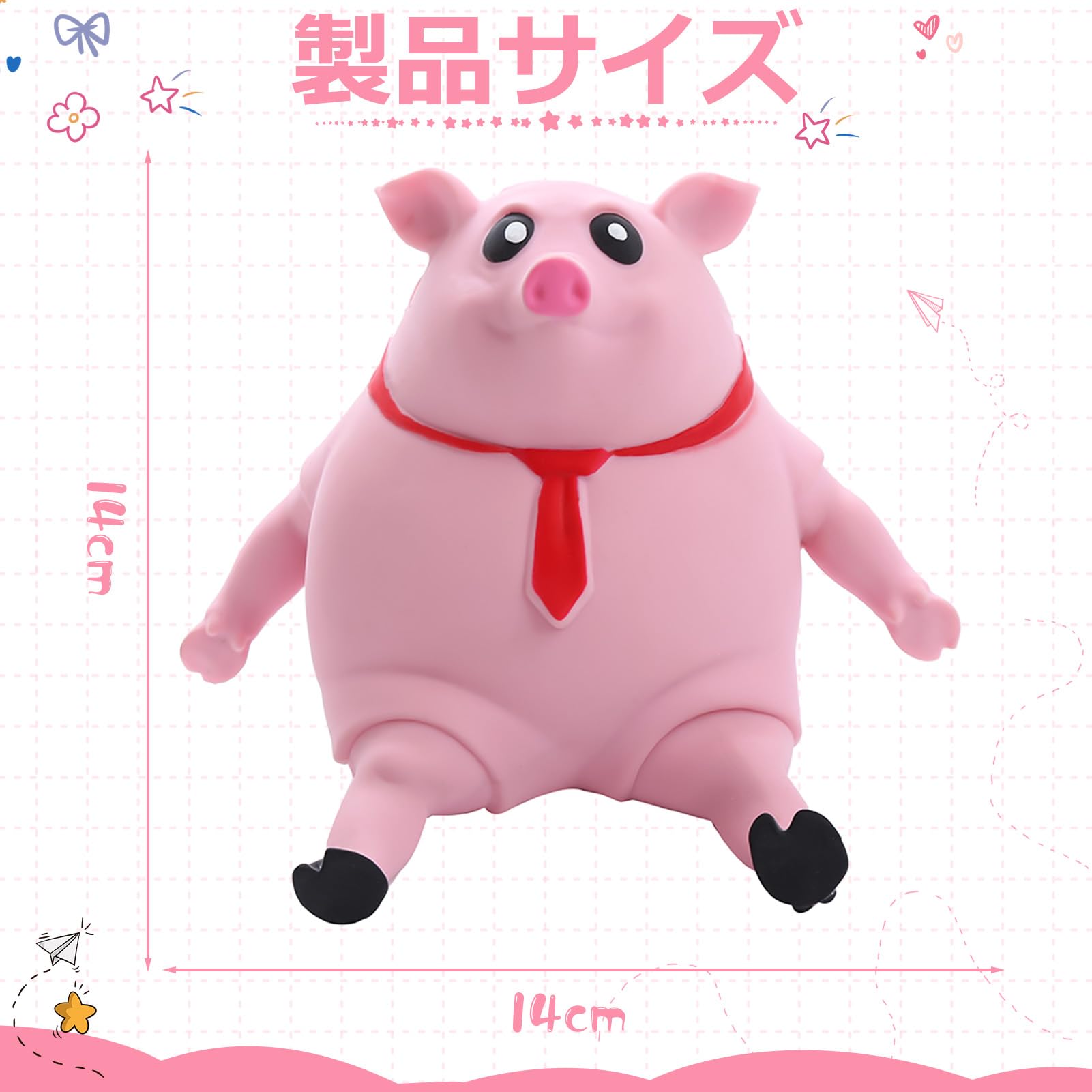 Amazon.co.jp: スクイーズ ストレス解消グッズ ブタ 動物 握る