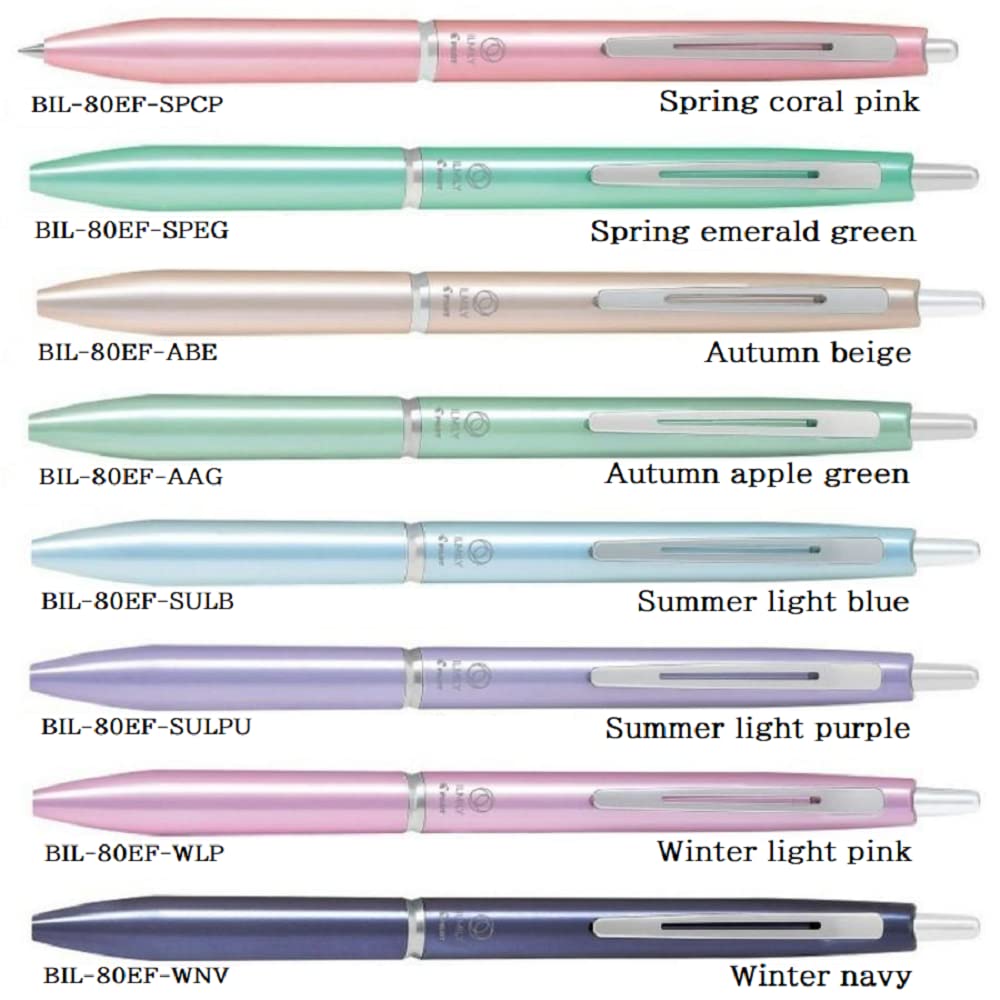 Amazon.com : Pilot Japan Oil-based Ballpoint Pen ILMILY Summer