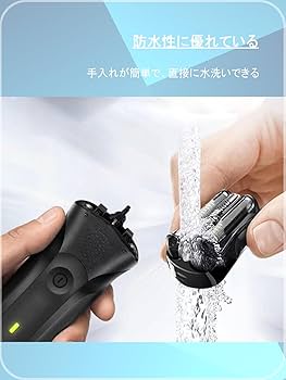 (未使用･未開封品)　ブラウン シェーバー替刃 シリーズ3用 ブラック F/C32B-6 kmdlckf BRAUN ブラウン【国内正規品】【替え刃： F/C32B-6 （シリーズ3