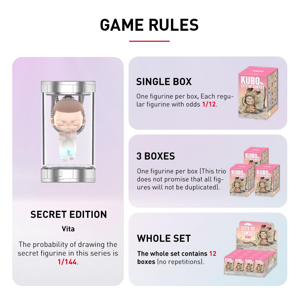 Amazon | POP MART KUBO City of Sunset シリーズ 【アソートボックス