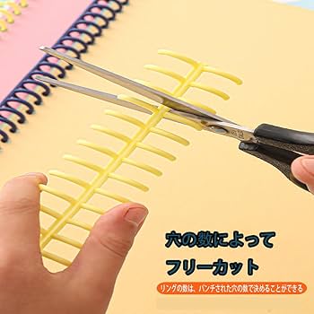 Amazon | MOCOXYKLXY A4/30穴製本リング ルーズリーフバインダーリング