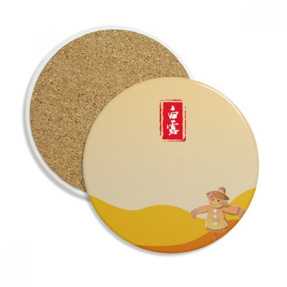 Coaster en céramique et pierre absorbante pour vos pauses café et apéritifs