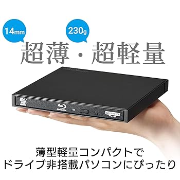 極上品/SSD搭載/超爆速3世代Core-i7搭載/ブルーレイ/DVD焼きソフト 極上品/SSD搭載/超爆速3世代Core-i7搭載/ブルーレイ/DVD焼きソフト