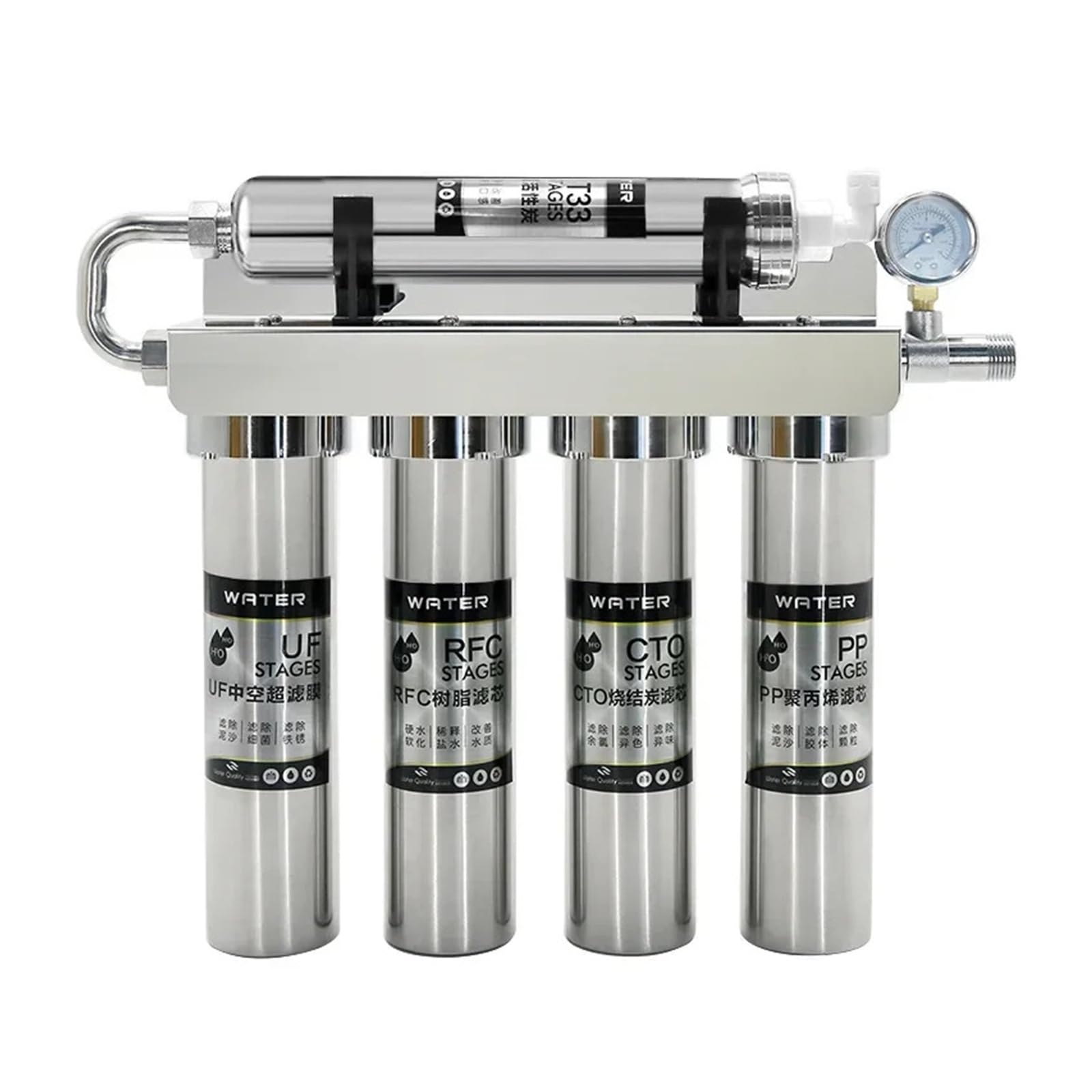 ZQFHSX Stainless Steel Household Kitchen Direct Drinking Water Purifier Tap Faucet Level 5 Ultrafiltration Filter for Under Sink