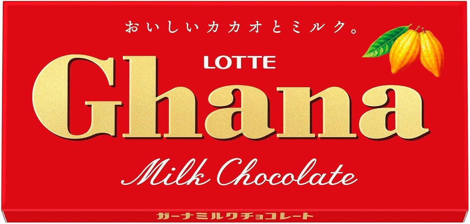 Ghana Chocolate Milk Chocolat Bar 50g (Pack of 10), Japanese Sweets Rich Milk Chocolate Snack Dagashi, MADE IN JAPAN, Limited Stock