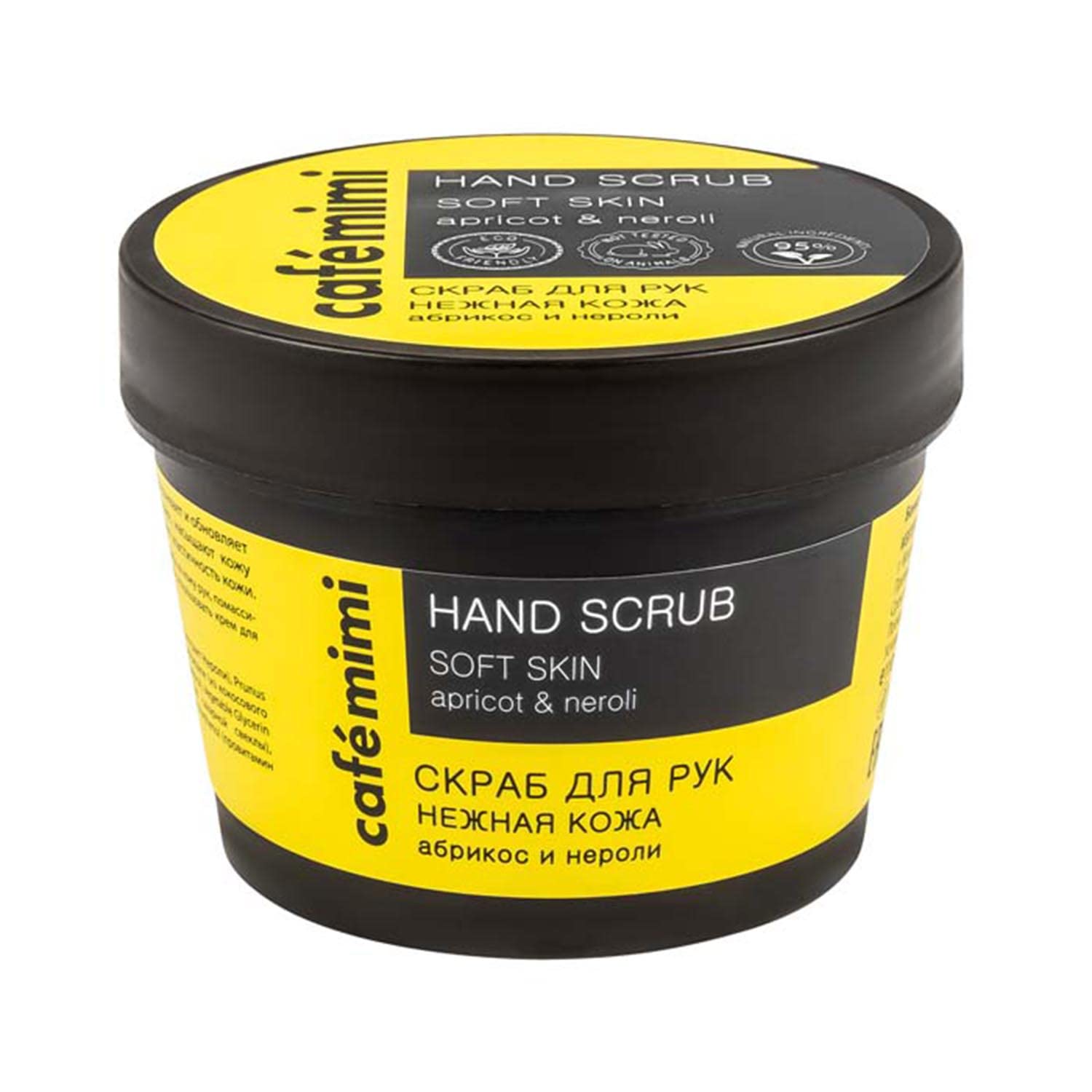 Exfoliante de Manos Piel Suave 110 ml