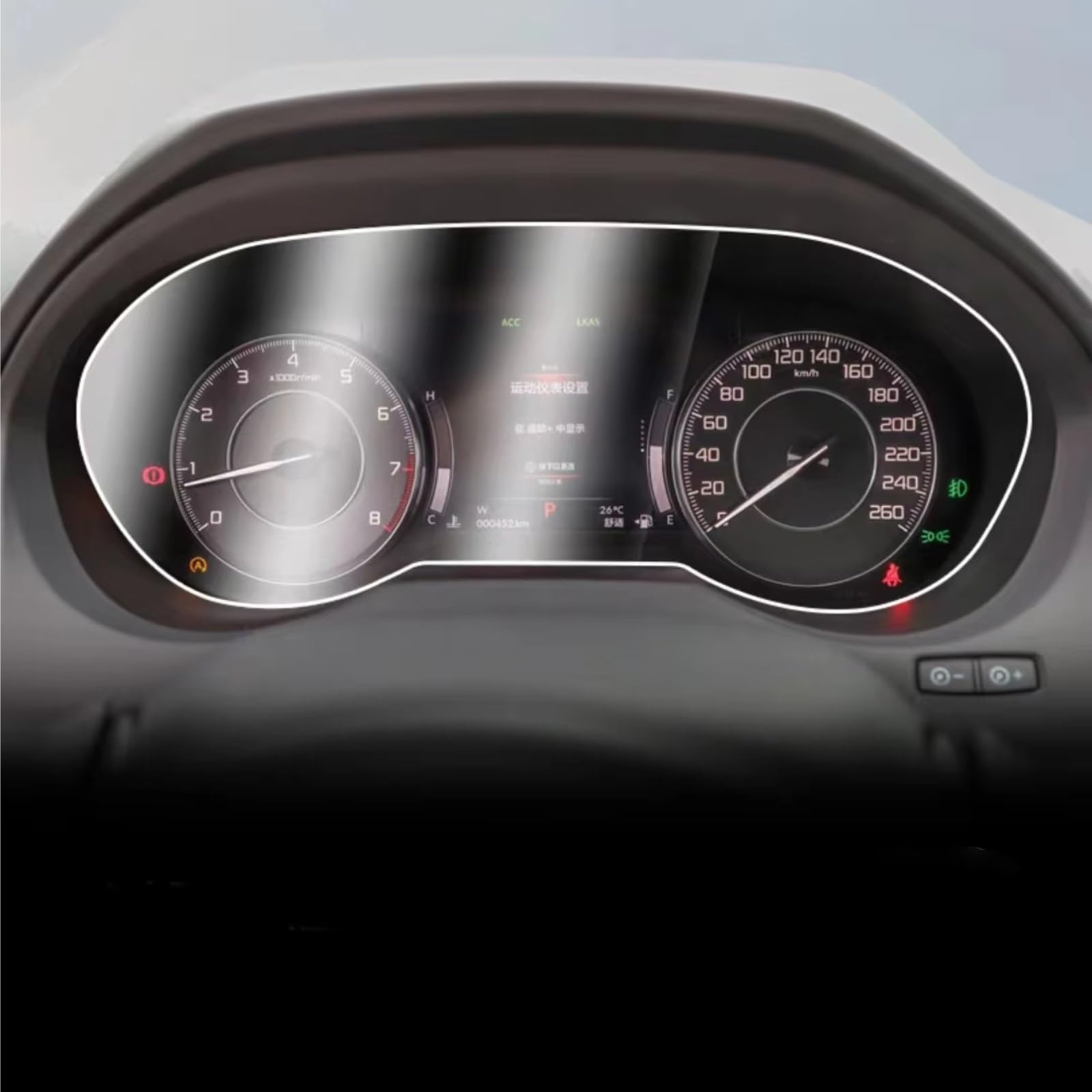 Écran de navigation GPS Acura RDX : voyagez l'esprit tranquille - 2