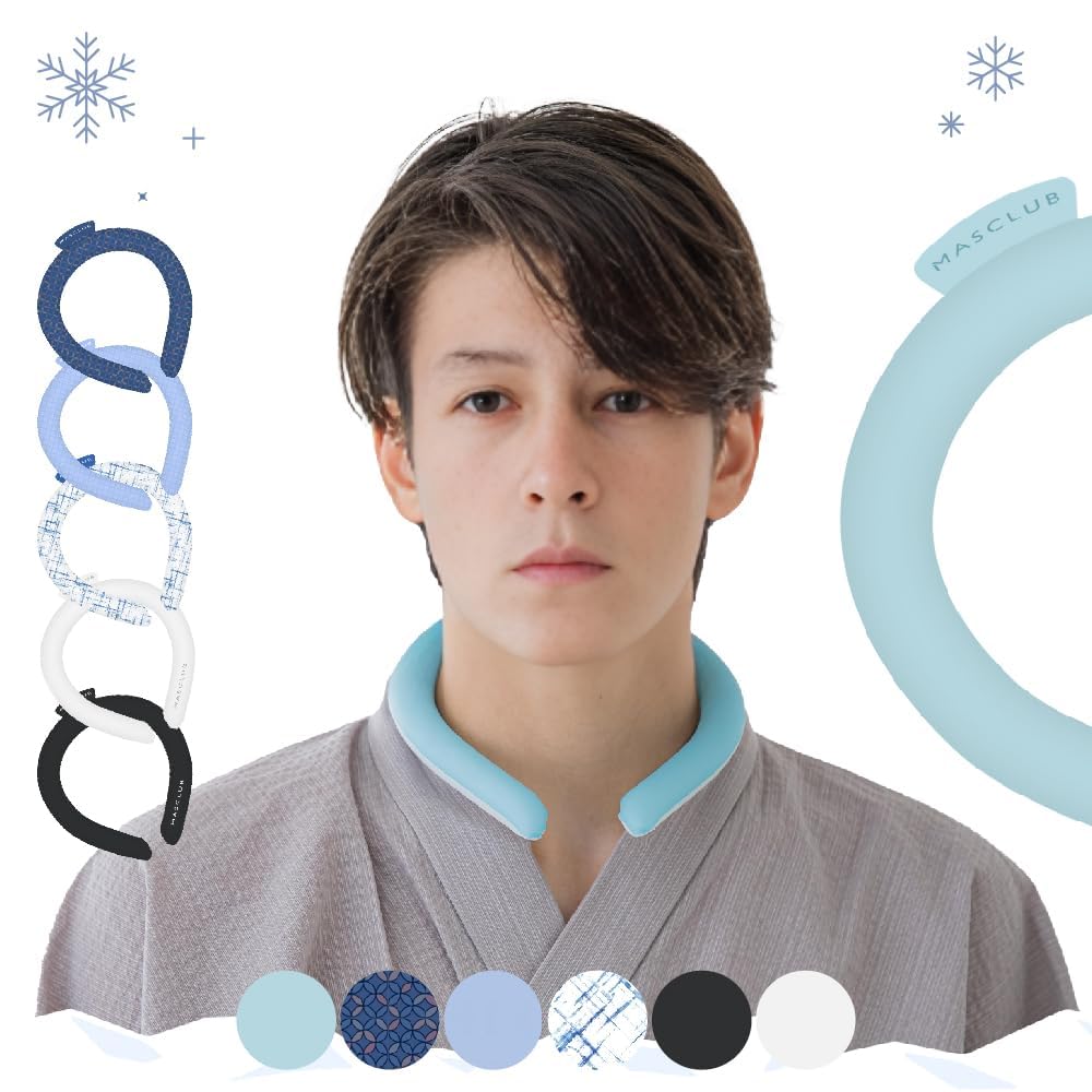 Amazon.co.jp: アイスネックリング 【28℃で自然凍結】 冷感リング