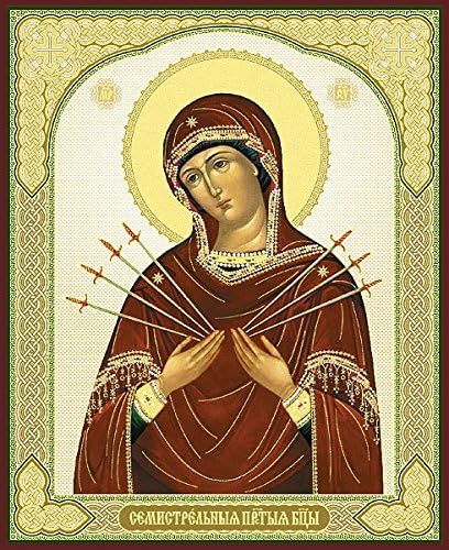 Orthodox Russian icon Theotokos With Seven Arrows 10 x 12 cm