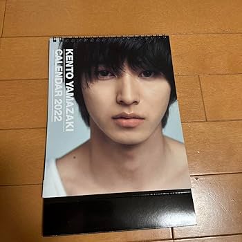 キングダム 特別試写会 山崎賢人カレンダー 山崎賢人「キングダム」最終章は“ものすごい映画”、大沢たかおは