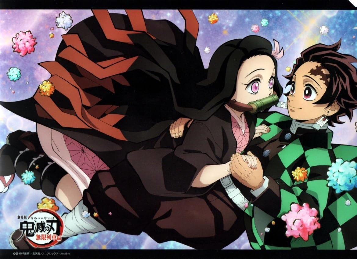 Amazon.co.jp: 劇場版 無限列車編 炭治郎＆禰豆子 A4クリアファイル ②