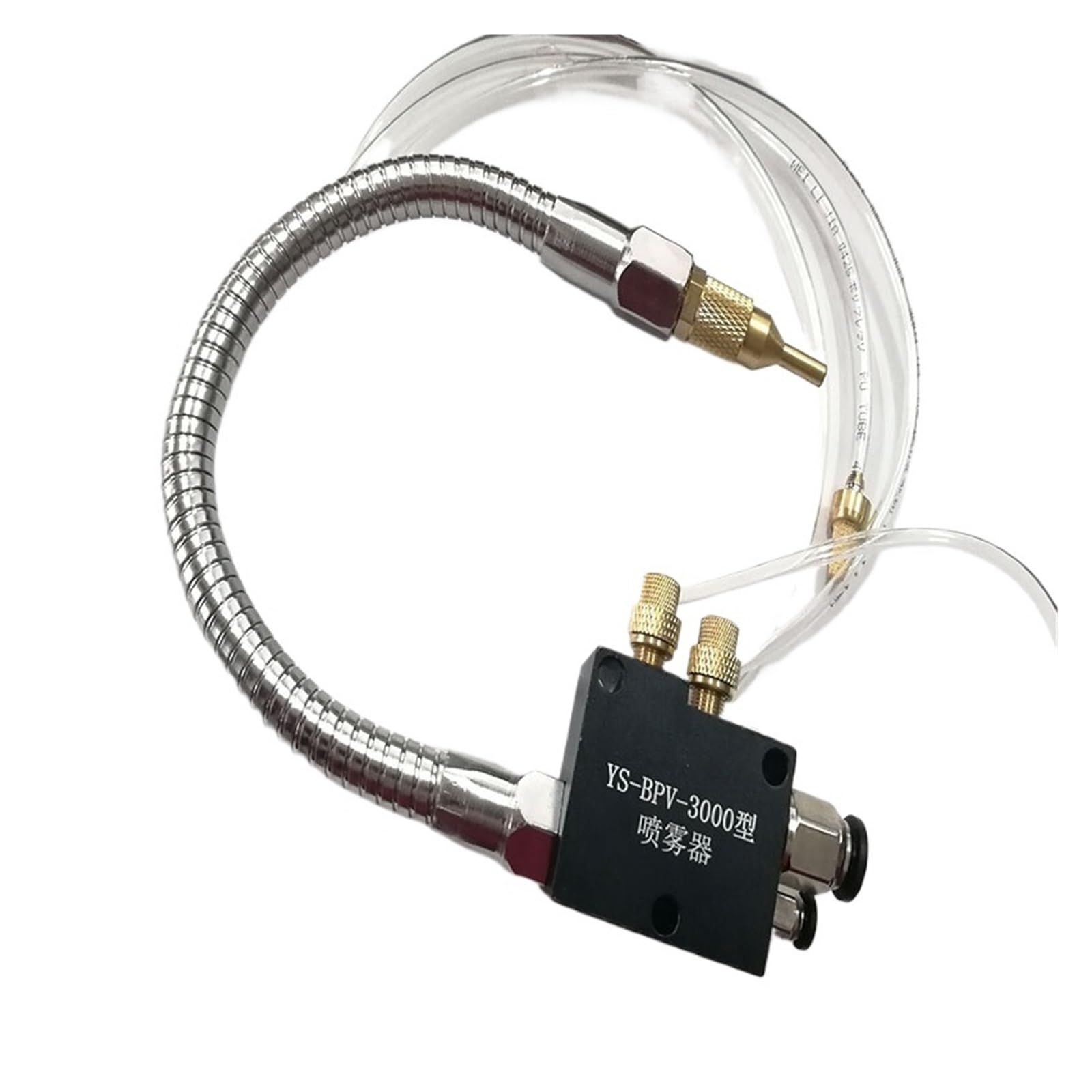 Pulvérisateur de refroidissement de machine-outil pneumatique YS-BPV-3000(YS-BPV-3000-CZ)