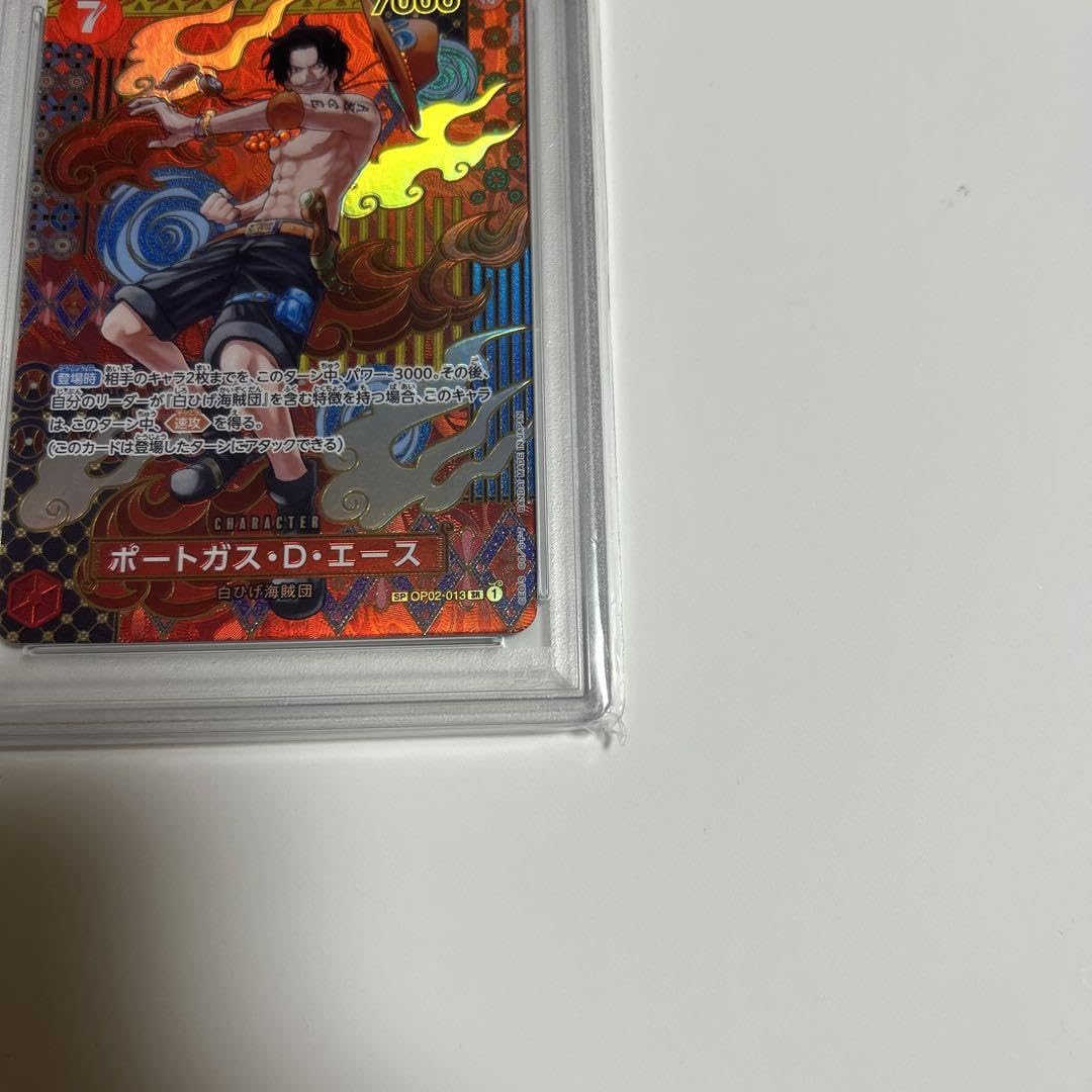 PSA10 ポートガス ・D ・エース SP/和柄SR