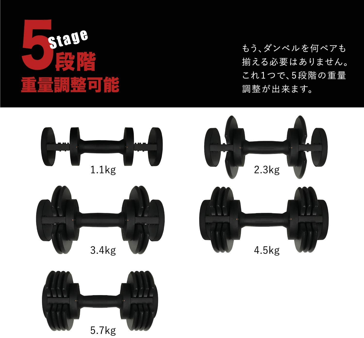 可変式ダンベル×2セット MRG アジャスタブルダンベル 5～26kg MRG】可変式ダンベル アジャスタブルダンベル 2～26kg 5秒で重さ