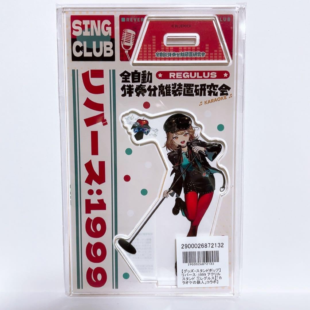 □□最終特価□ブリザード□ZERO G 108□185cm□バック