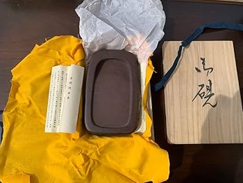 ⭕️赤間硯　紫金石模様　古硯　四つ脚　眞丁寧仕上げ　赤間関　赤盛堂作　精巧仕上げ ⭕️赤間硯 紫金石模様 古硯 四つ脚 眞丁寧仕上げ 赤間関