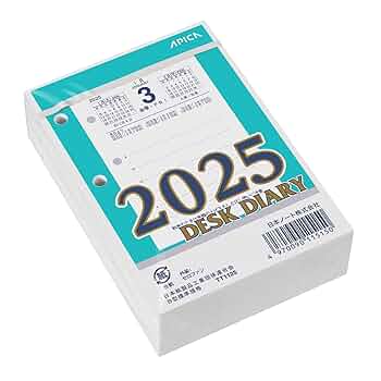 日本ノート アピカ 2023年 1月始まり カレンダー 縦型 替玉 Amazon.co.jp: 日本ノート アピカ 2023年 1月始まり カレンダー