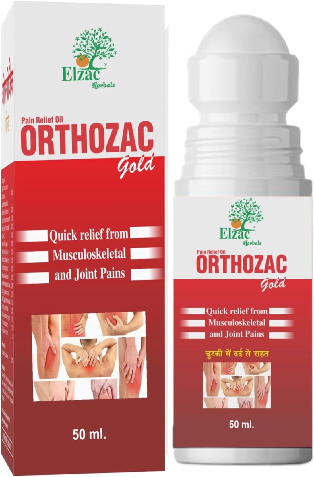 Elzac Herbals Orthozac Gold Ayurvedic Pain relief Rollon 50ml - Ayurvedic care for knee & joint pain | Inflammation | Back pain, Neck Pain, Knee Pain, Sprain, Irritating nerve pain, Muscle Pain | Suitable for sports and gym related injuries | Arthritis related Pain & Sprain
