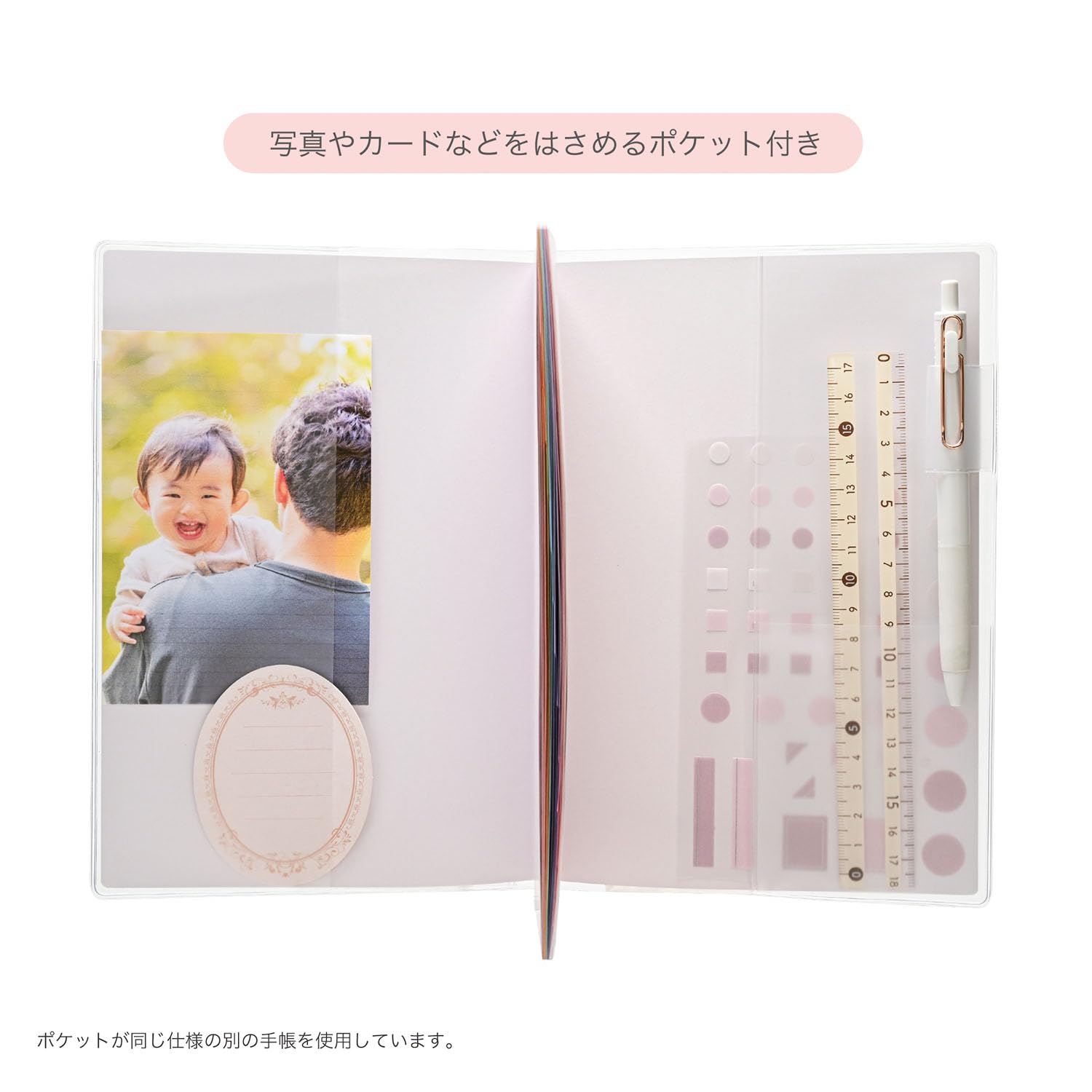 Amazon.co.jp: クツワ 手帳 カラーインデックス手帳 2026年 A5