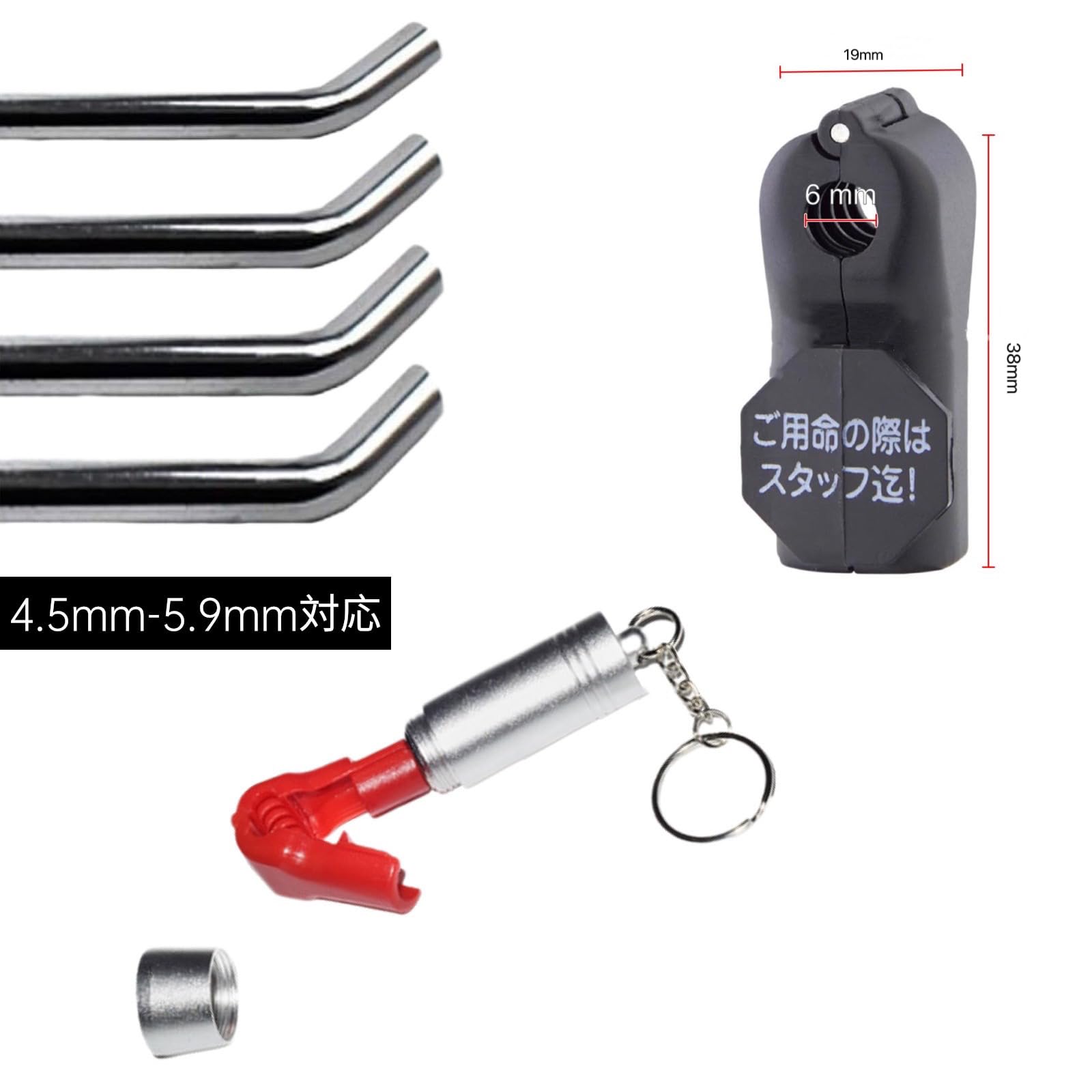 Amazon | DDBody ペグフックロック コンビニ仕様フックロッグ 50個  