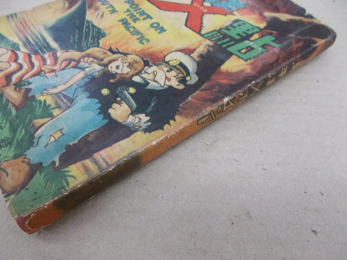 平成〜昭和コミック 76点セット 仮面ライダー 昭和 vol．9 仮面ライダーZX (平成ライダー