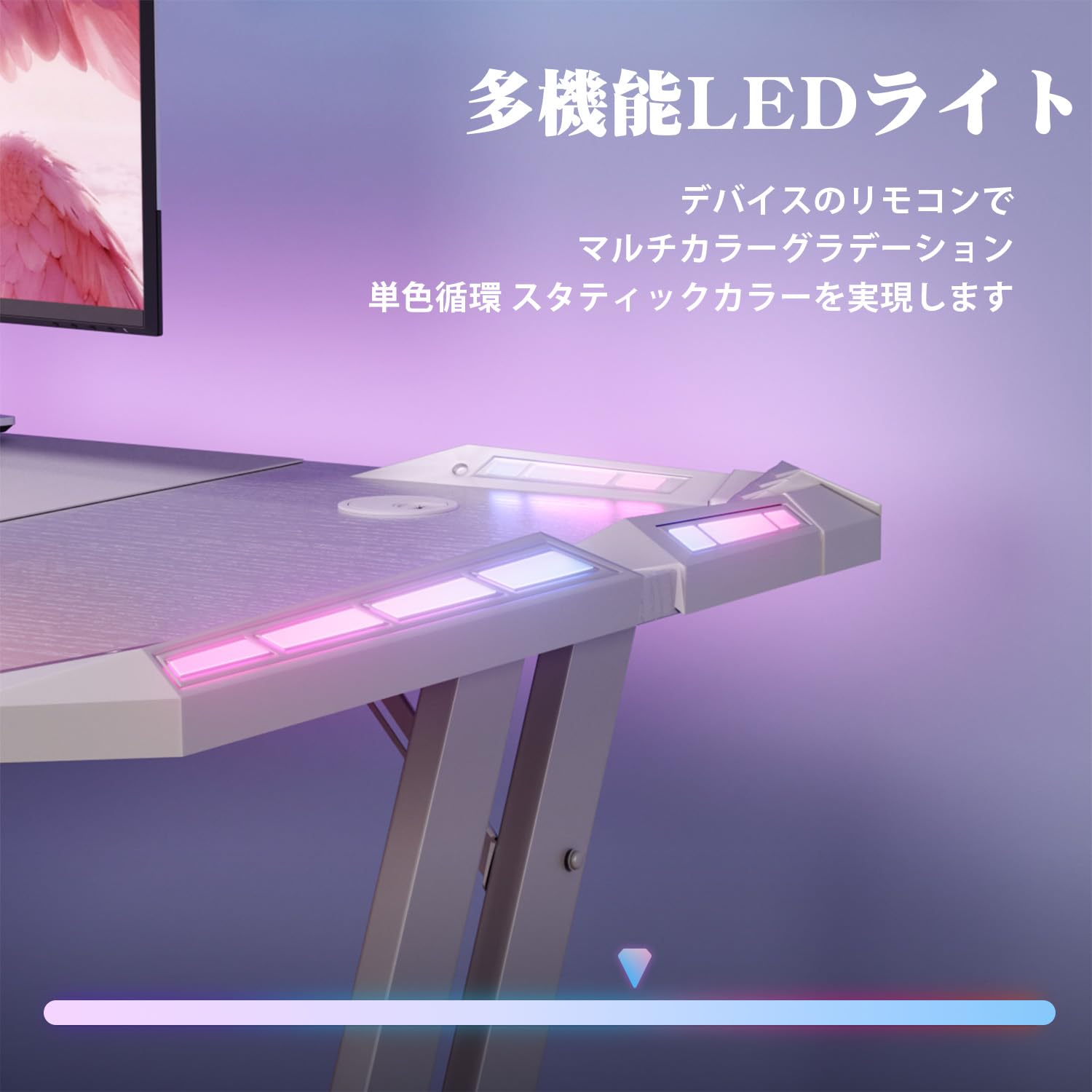 Amazon | HLFURNITURE ゲーミングデスク ゲーミングテーブル LED付き