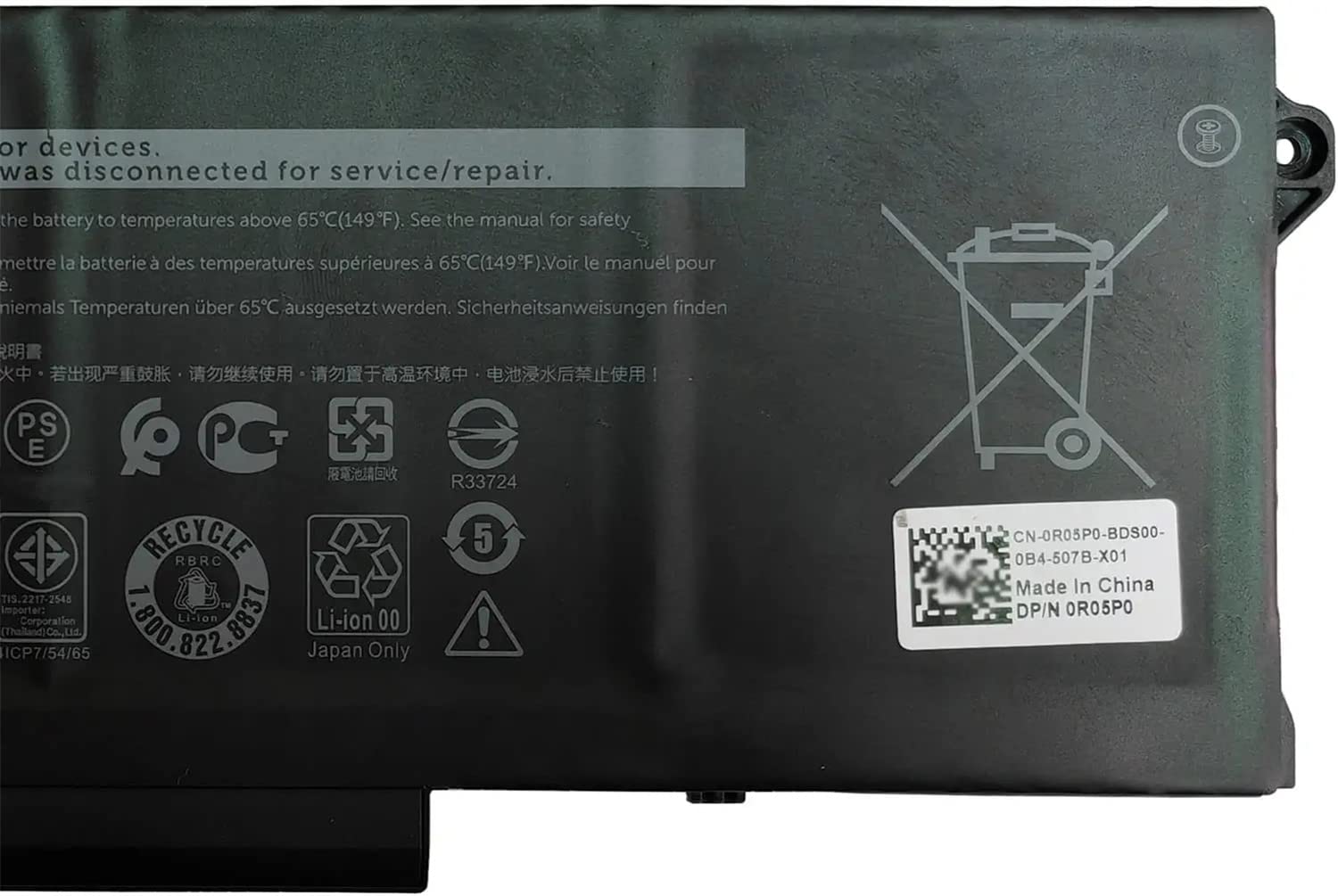 Batterie Dell Batterie GRT01 - Batterie Pour Dell Latitude 14 5421 5431 Dell Latitude 5431 5521 Battery