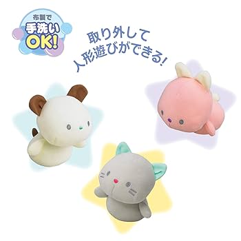 赤ちゃんふわふわメリー トイローヤル やすらぎふわふわ3WAYメリー 0ヶ月～ ベビー