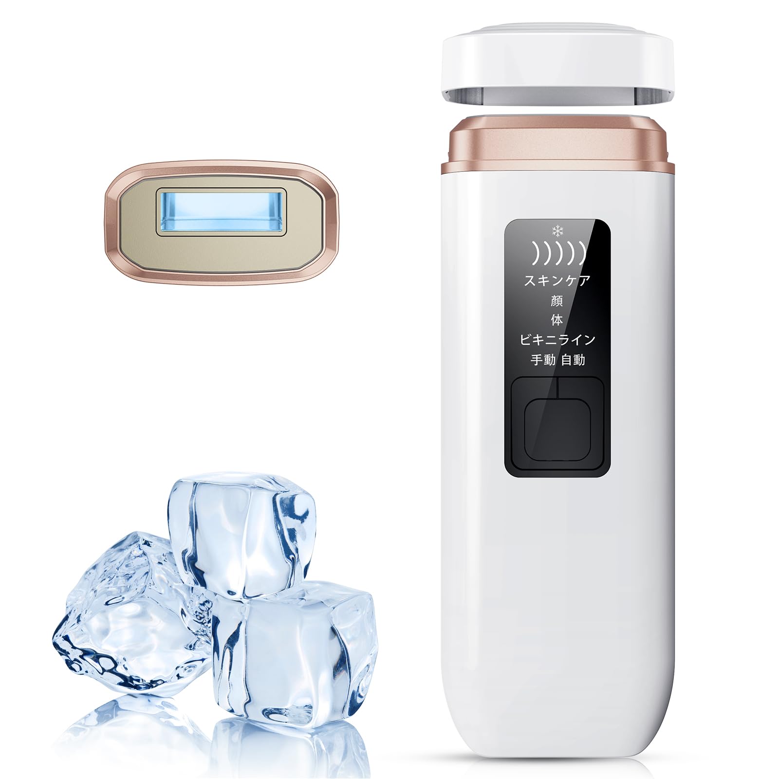 Amazon | Ni Zmir 脱毛器 無痛脱毛 IPL脱毛器 メンズ 髭 99万発 VIO  